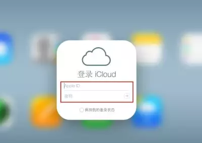 昌宁iPhone维修网点分享如何找回丢失的iPhone 